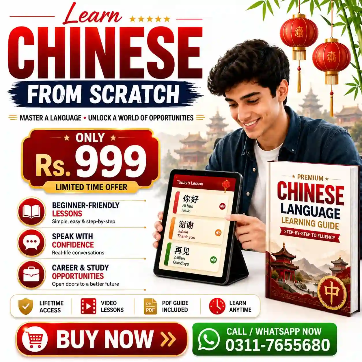 Complete Chinese Language Course in Urdu | Beginner to Advanced